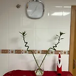 דירה La Del Centro דניה